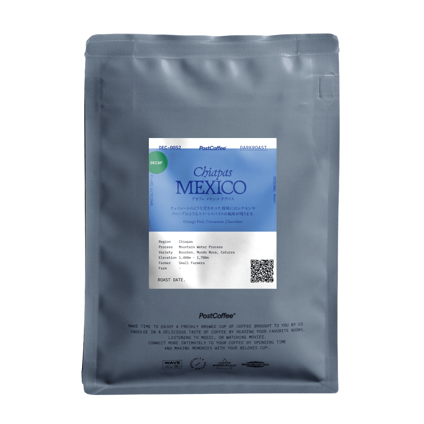 デカフェ メキシコ チアパス | PostCoffee(ポストコーヒー)