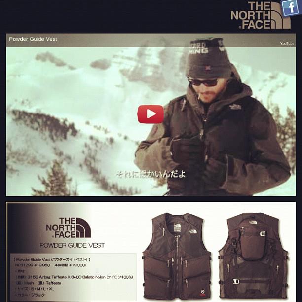 THE NORTH FACE 「POWDER GUIDE VEST」入荷 | POWDER COMPANY GUIDES