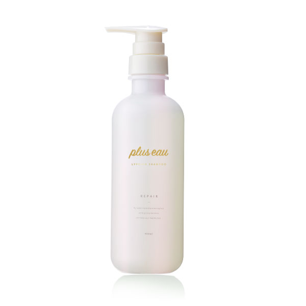 プリュスオー リポアシャンプー｜pluseau（プリュスオー）公式サイト