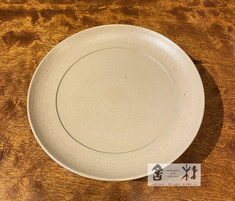 赤木明登作 茶の小皿 白 143×37mm