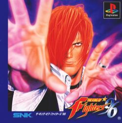 THE KING OF FIGHTERS '96 - (NTSC-J)