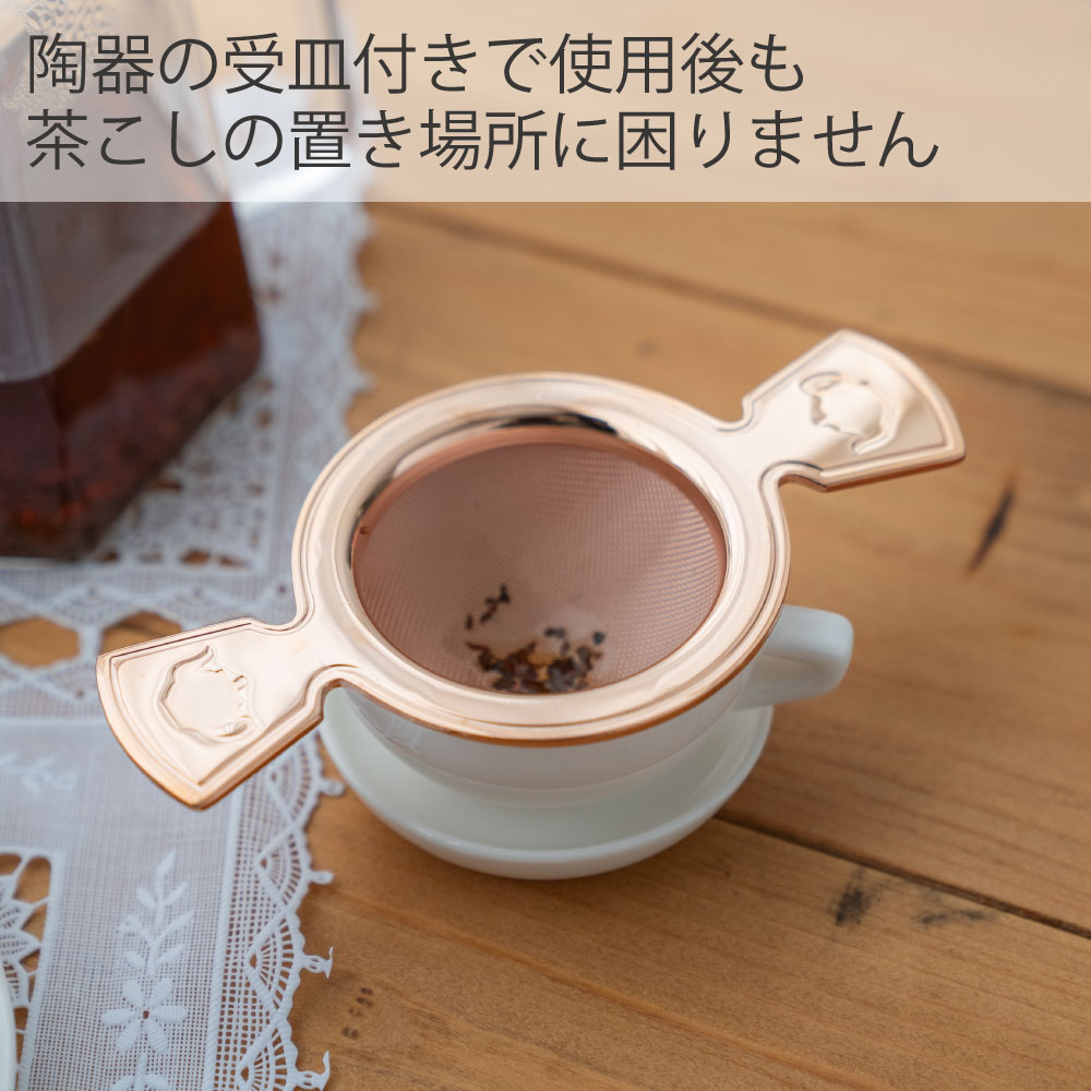 ①Tiffany／純銀製 コンポート ②米国／純銀製 ティーストレーナー