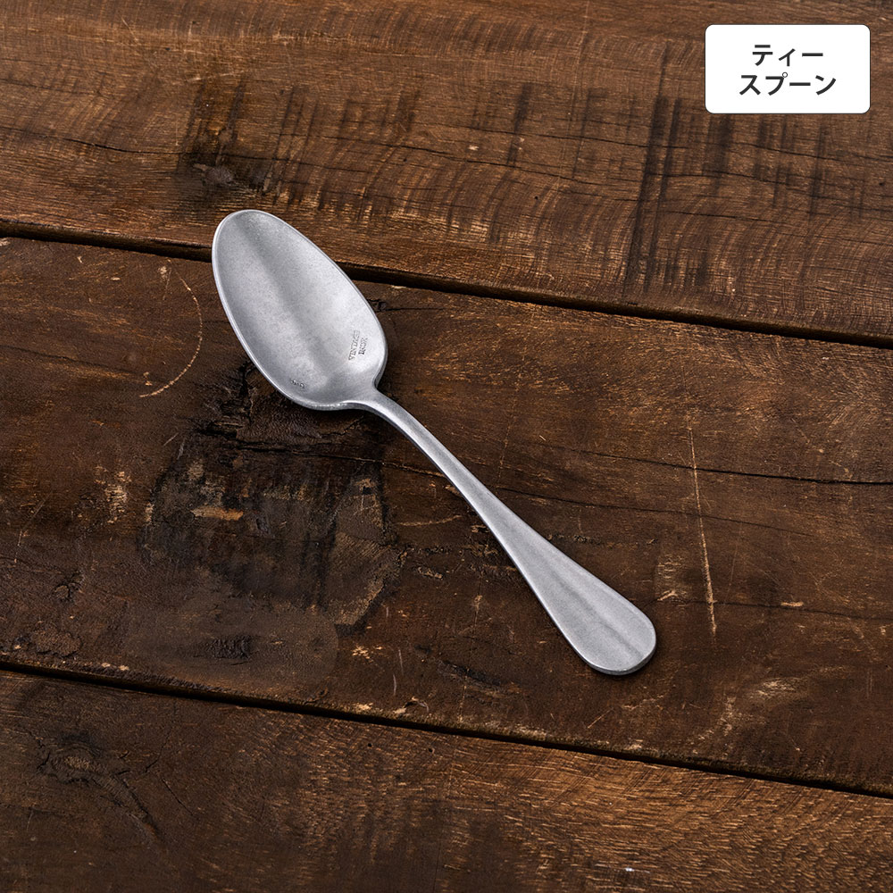 希少 ウェッジウッド ミューズ カトラリー ティースプーン デザート