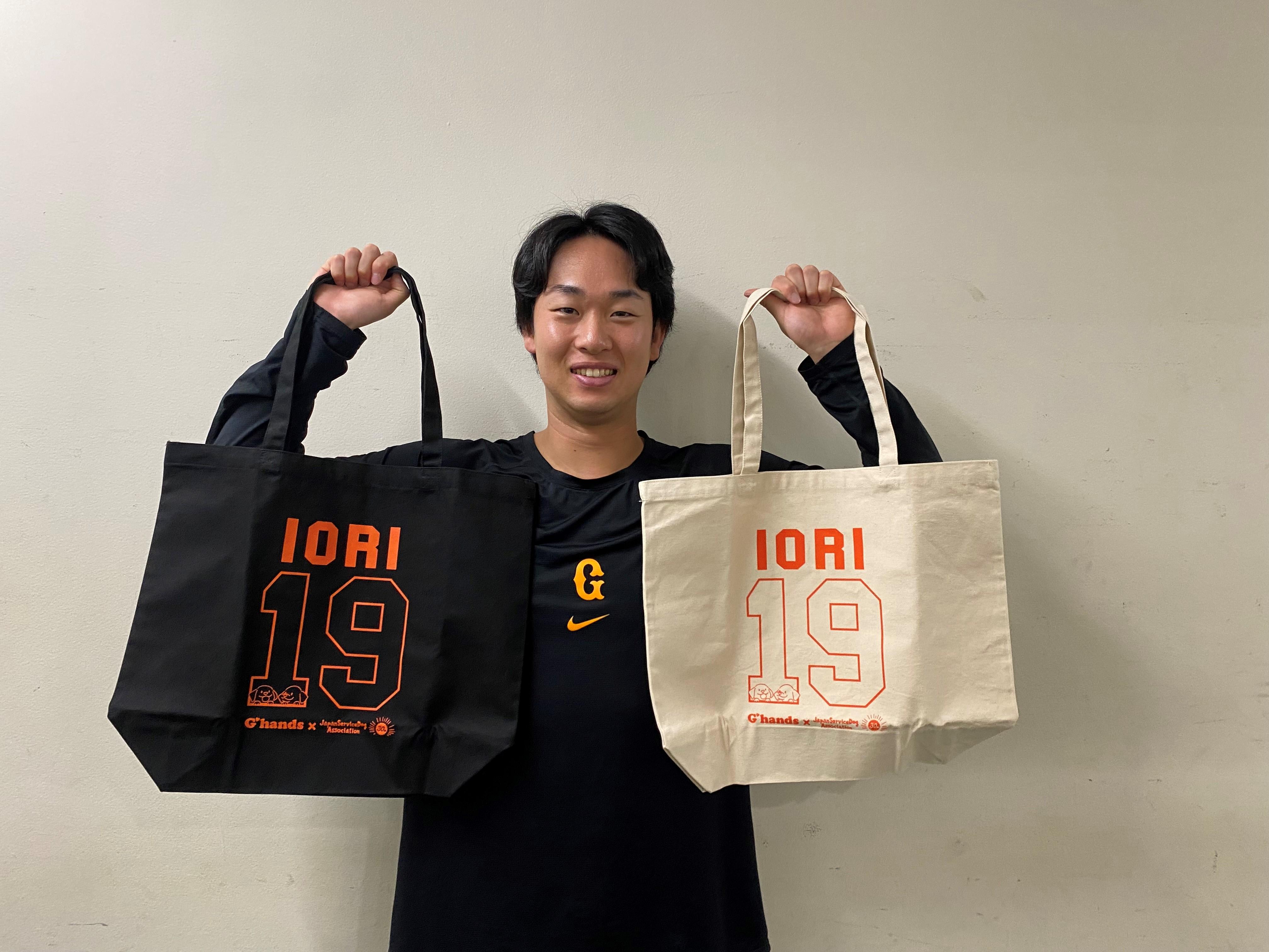 ジャイアンツ GIANTS タオル トートバッグ Tシャツ 4点セット