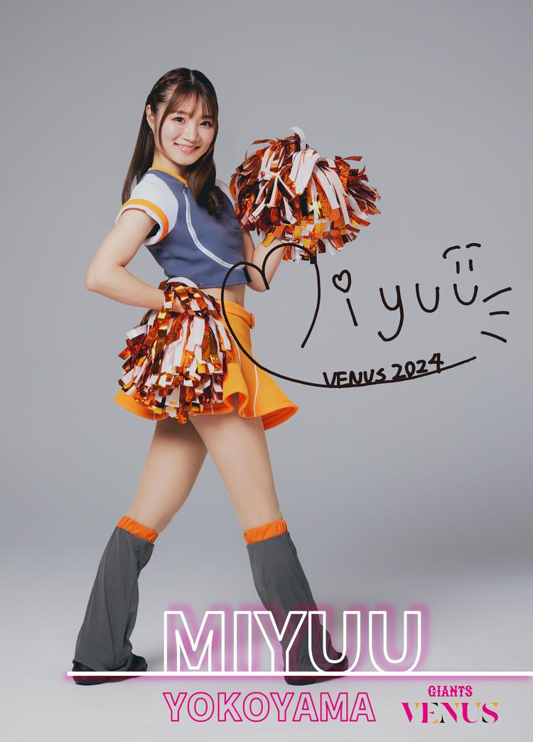 ヴィーナス30周年企画「VENUS PRIDE 30th」を開催 | 読売ジャイアンツ
