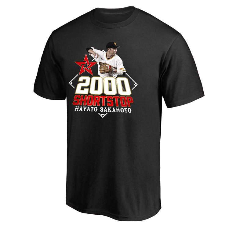 坂本勇人選手「ショート2000試合出場」記念グッズを発売 | 読売