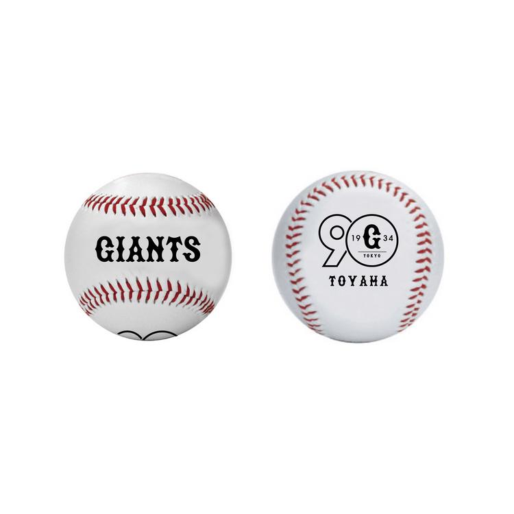 GIANTS サイン入り野球ボール 3個セット 【公式通販】