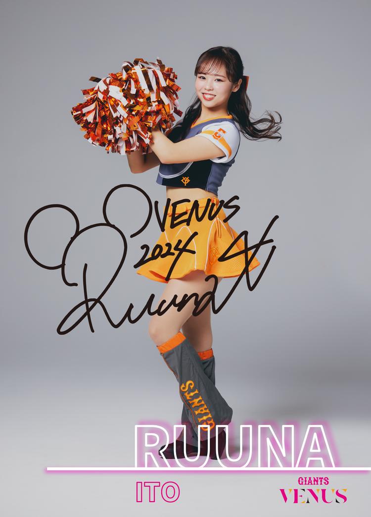 ヴィーナス30周年企画「VENUS PRIDE 30th」を開催 | 読売ジャイアンツ