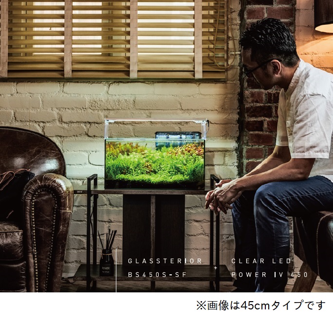 Ga CLEAR LED POWERⅣ 900 | ジェックス株式会社