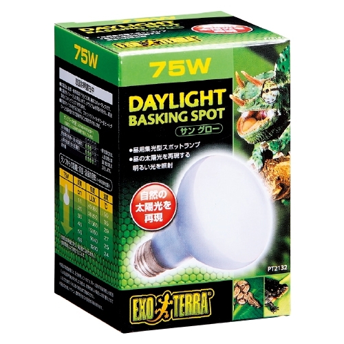 サングローバスキングスポット ランプ75W PT2132 | ジェックス株式会社