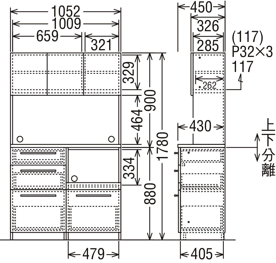 家電収納棚 EW3704ME | 食器棚 | 家具を探す | カリモク家具 karimoku