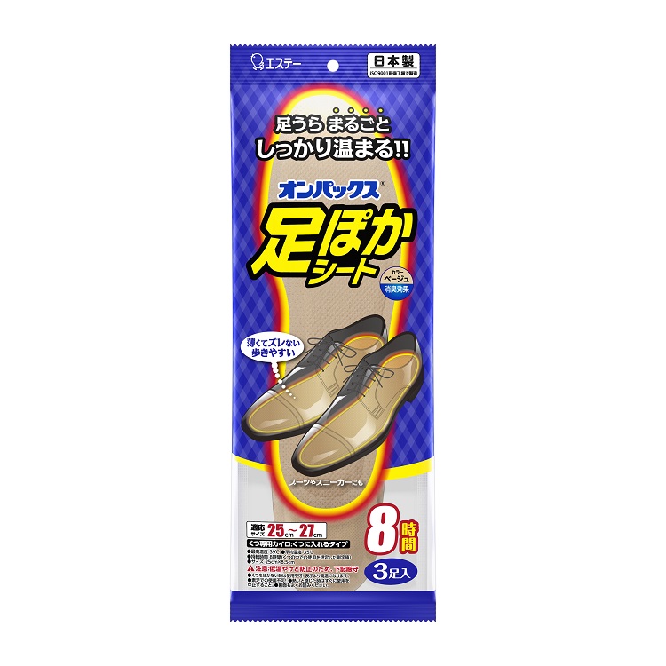 オンパックス 足ぽかシート 8時間（25cm 3足入） | カイロ | 製品