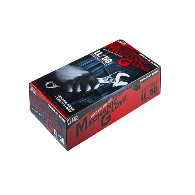 モデルローブ No.1100R メカニックグローブ LL | 製品サイト
