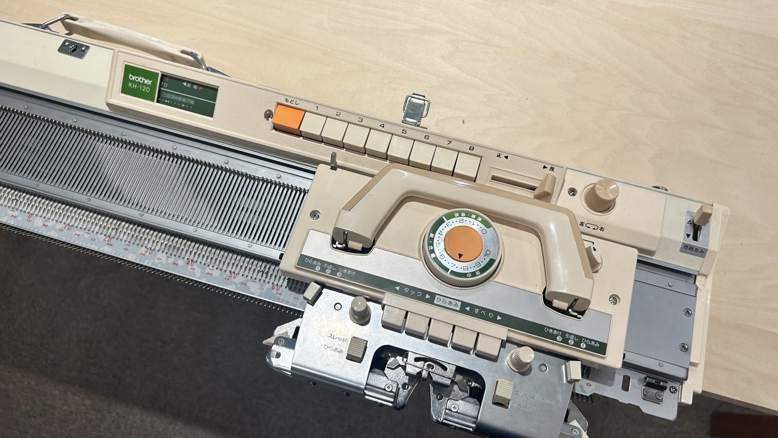 Knittingbird (ニッティングバード）公式オンラインショップ