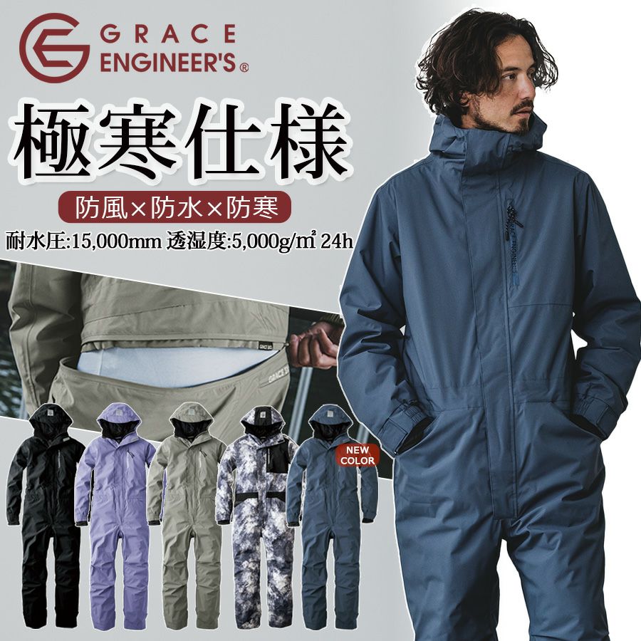 新品】Bergson 防水スキーウェア 新品】Bergson 防水スキーウェア