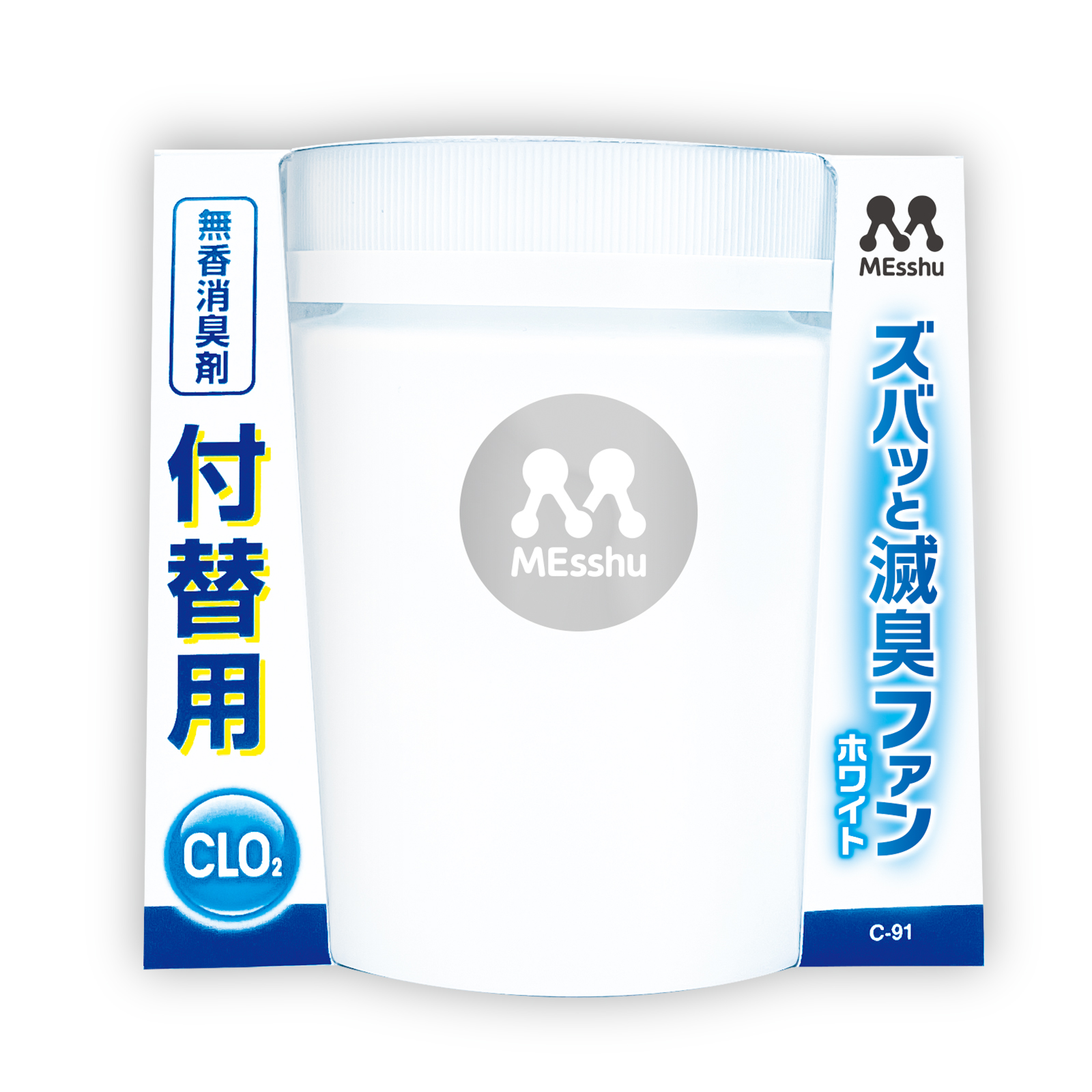 Tomo⭐︎さん 専用 tomoさん専用 ともやさん専用 ともやさん専用 と