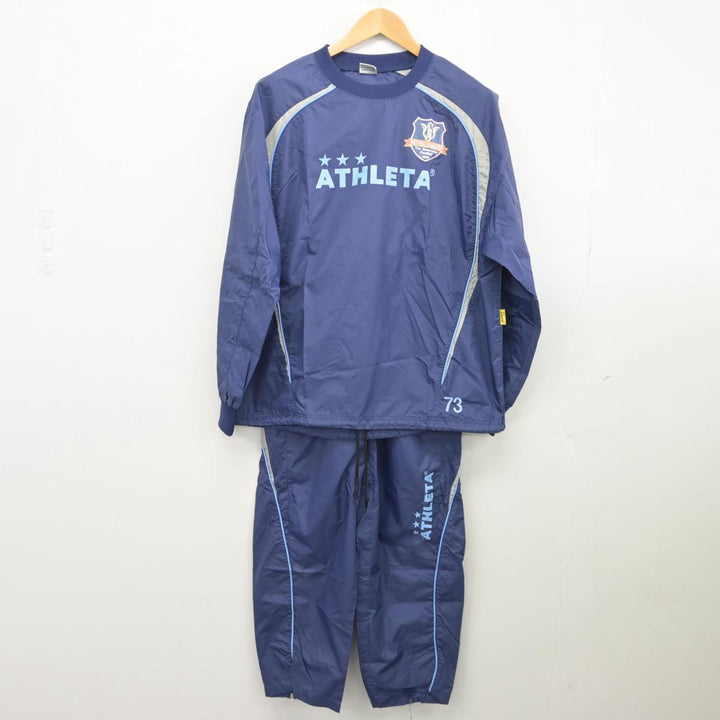 聖和学園 アウェイユニホーム 上下セットアンダー付き 聖和学園