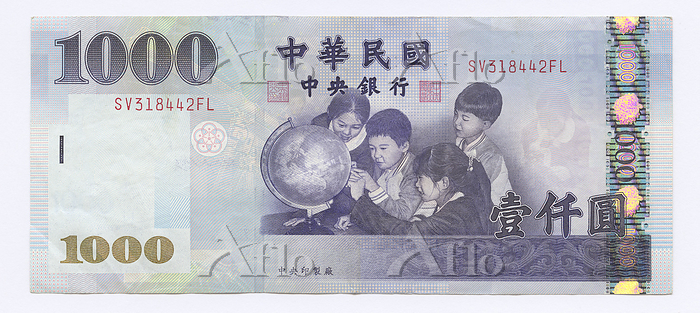 台湾元紙幣（TWD、NT$） 1000元 [149180070]の写真素材 - アフロ