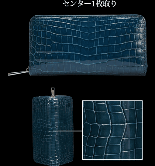 クロコダイル / precious prestige