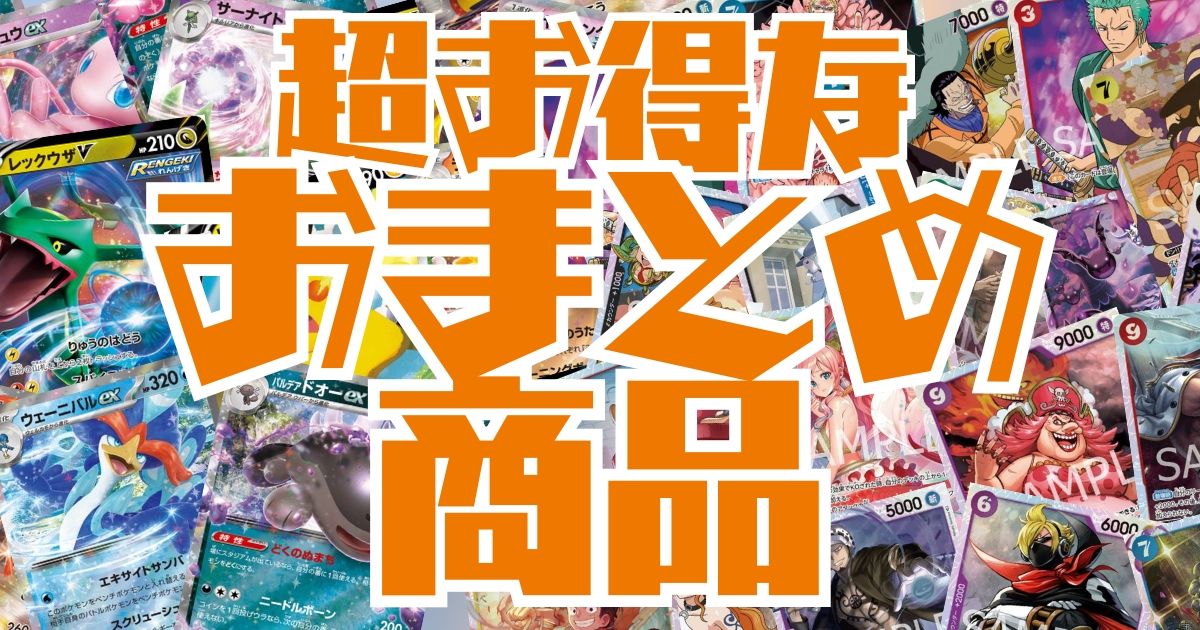 ベジット【PSA10鑑定済み】（H7-40）［UR］｜ドラゴンボールヒーローズ