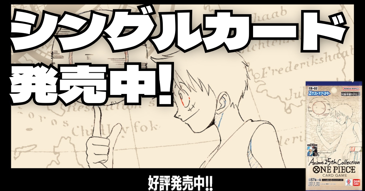 バイオブロリー【PSA10鑑定済み】（H7-SEC）［UR］｜ドラゴンボール