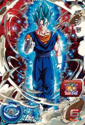 孫悟空（BM11-SEC3 LC）［UR］｜ドラゴンボールヒーローズ｜PRICE BASE通販
