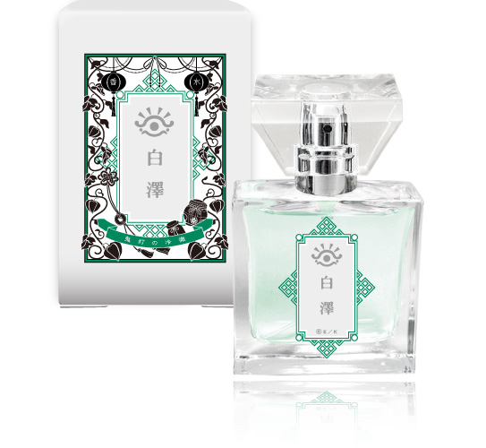 primaniacs - 『鬼灯の冷徹』フレグランス