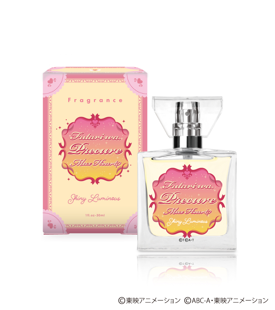 primaniacs - 「ふたりはプリキュア Max Heart」フレグランス