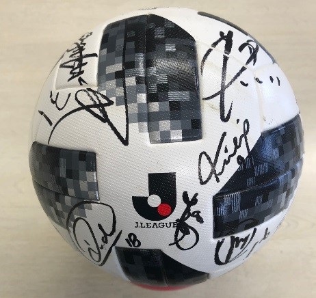 アビスパ福岡×街コン選手見学やサイン入りボールプレゼントなど企画