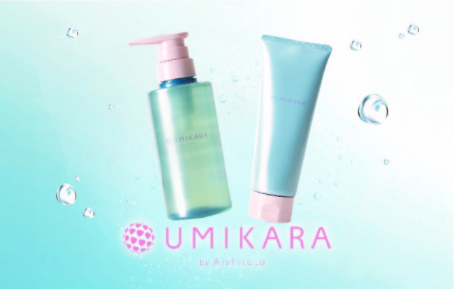 近畿大学×㈱愛しとーとコラボ商品第2弾「近大ブリ」コラーゲン配合の