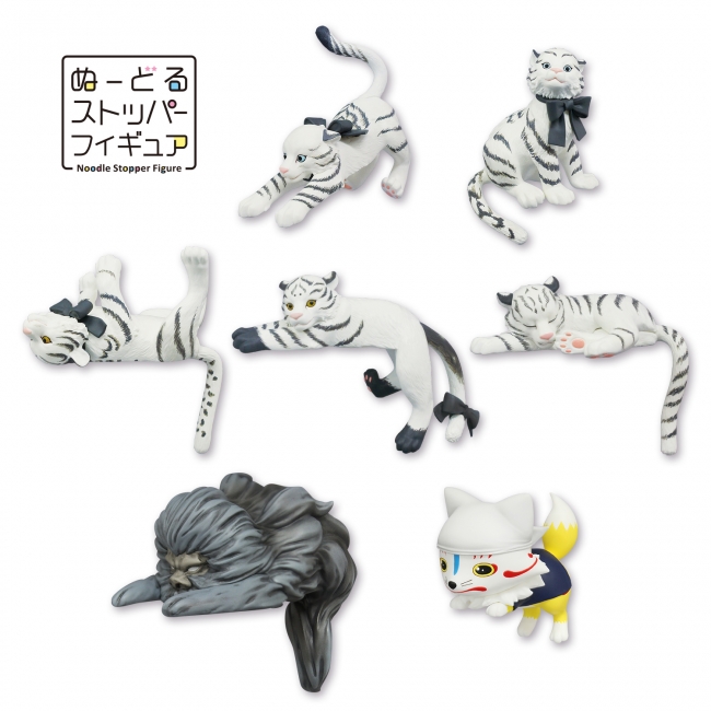 みんなのくじ 刀剣乱舞-ONLINE- ～ぬーどるストッパーの陣～』5月26日