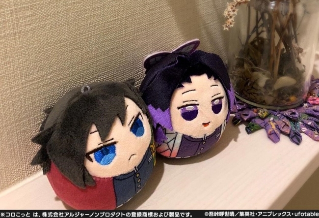 eStreamから販売中の「鬼滅の刃コロこっとvol.2」、柱の全キャラ商品