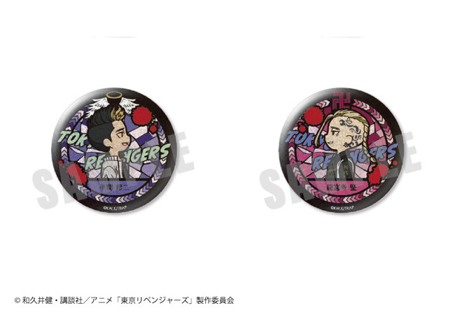 TVアニメ『東京リベンジャーズ』より、キラキラかわいいアイテムが登場