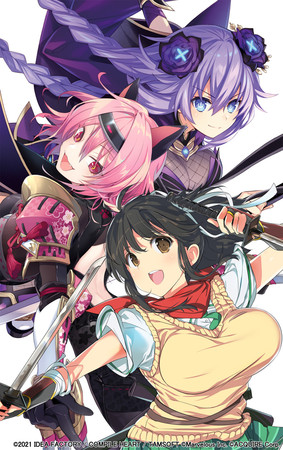 閃乱忍忍忍者大戦ネプテューヌ -少女達の響艶-」Nintendo Switch版の