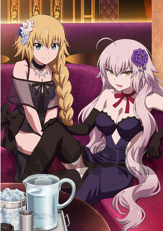 OVA「Fate/Grand Carnival」店舗別連動購入特典・描き下ろしB2