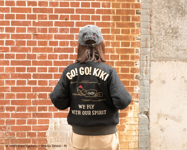 スタジオジブリ作品の大人のアメカジブランド『GBL』から「魔女の