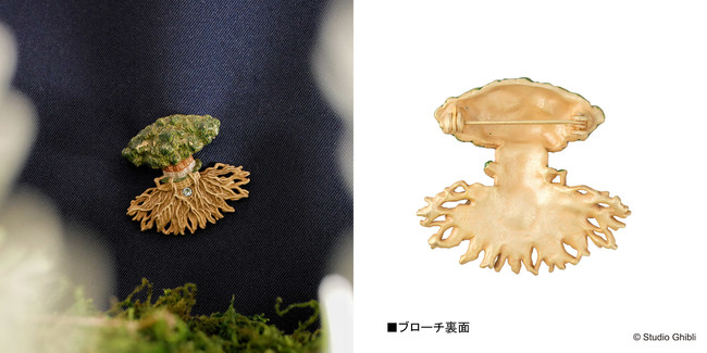 大人女子に向けたスタジオジブリグッズブランド「Donguri Closet」より