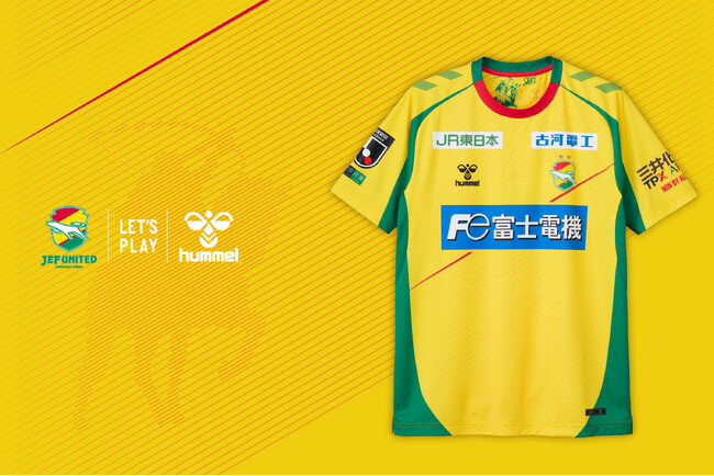 もーもさん検討用】ミズノ ジェフ市原・千葉 #6阿部選手レプリカ