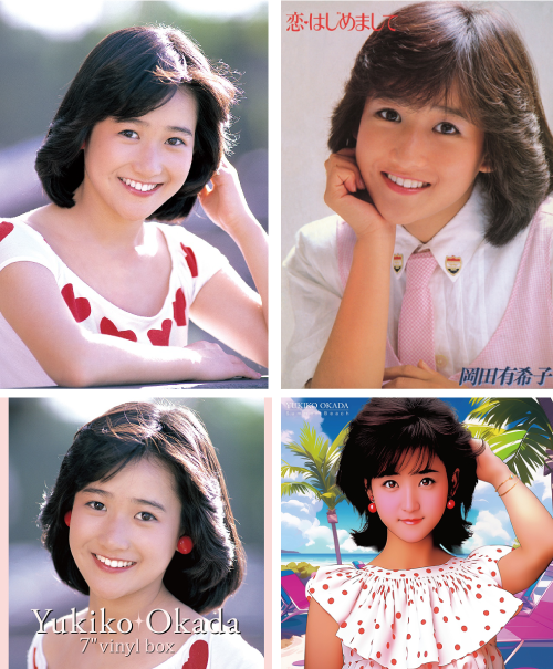 岡田有希子 デビュー40周年リリースの最後を飾る作品、コンサート活動