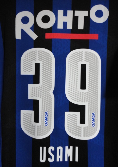 umbro ガンバ大阪 2014 ユニフォーム ホーム 半袖 レプリカ UDS6416H