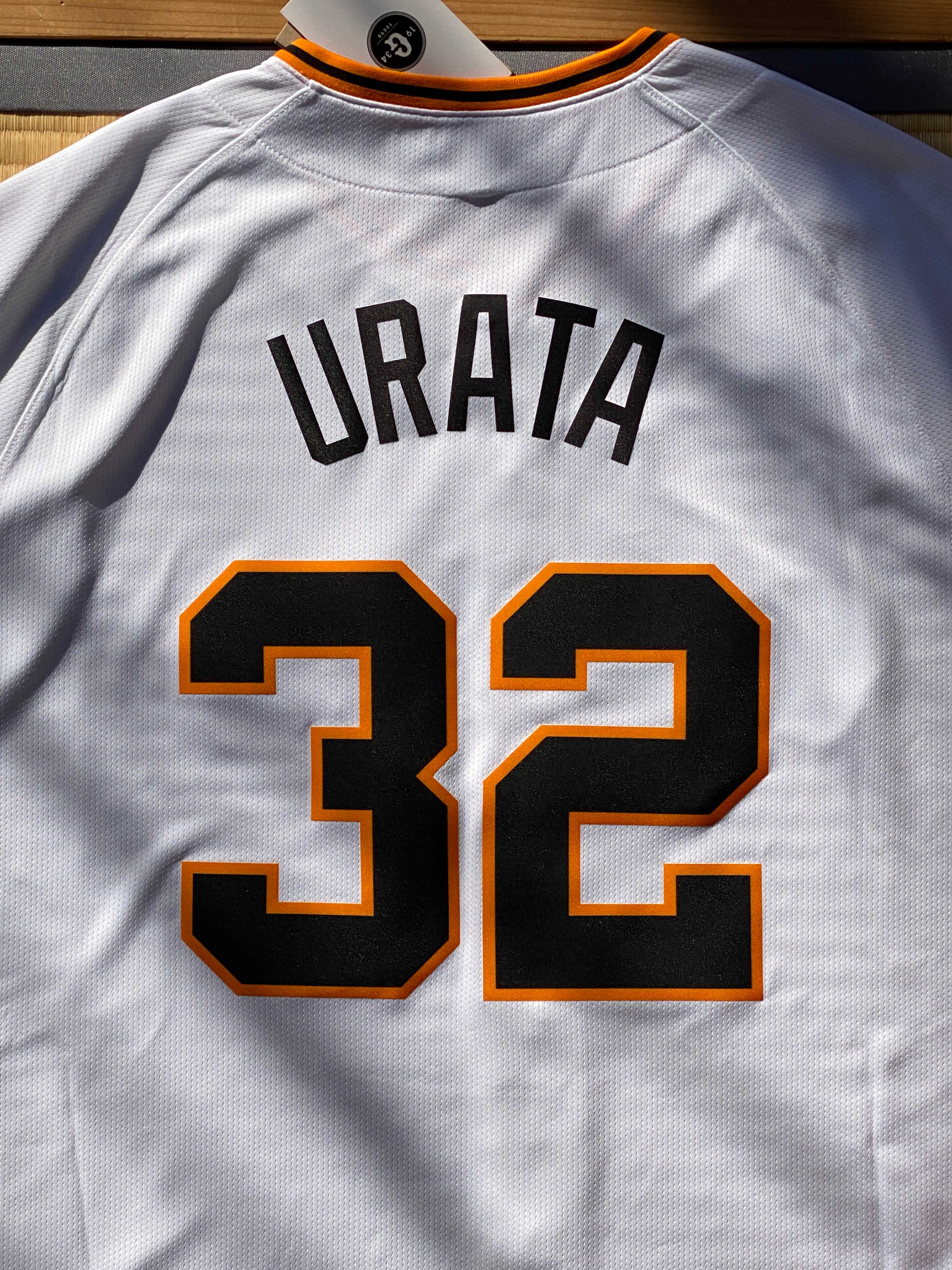 浦田俊輔のユニフォーム 背番号32！読売ジャイアンツ！！ - 村内伸弘の