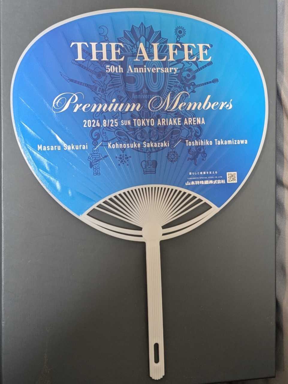 THE ALFEE】THE ALFEE 50th Anniversary Premium Members セレモニー