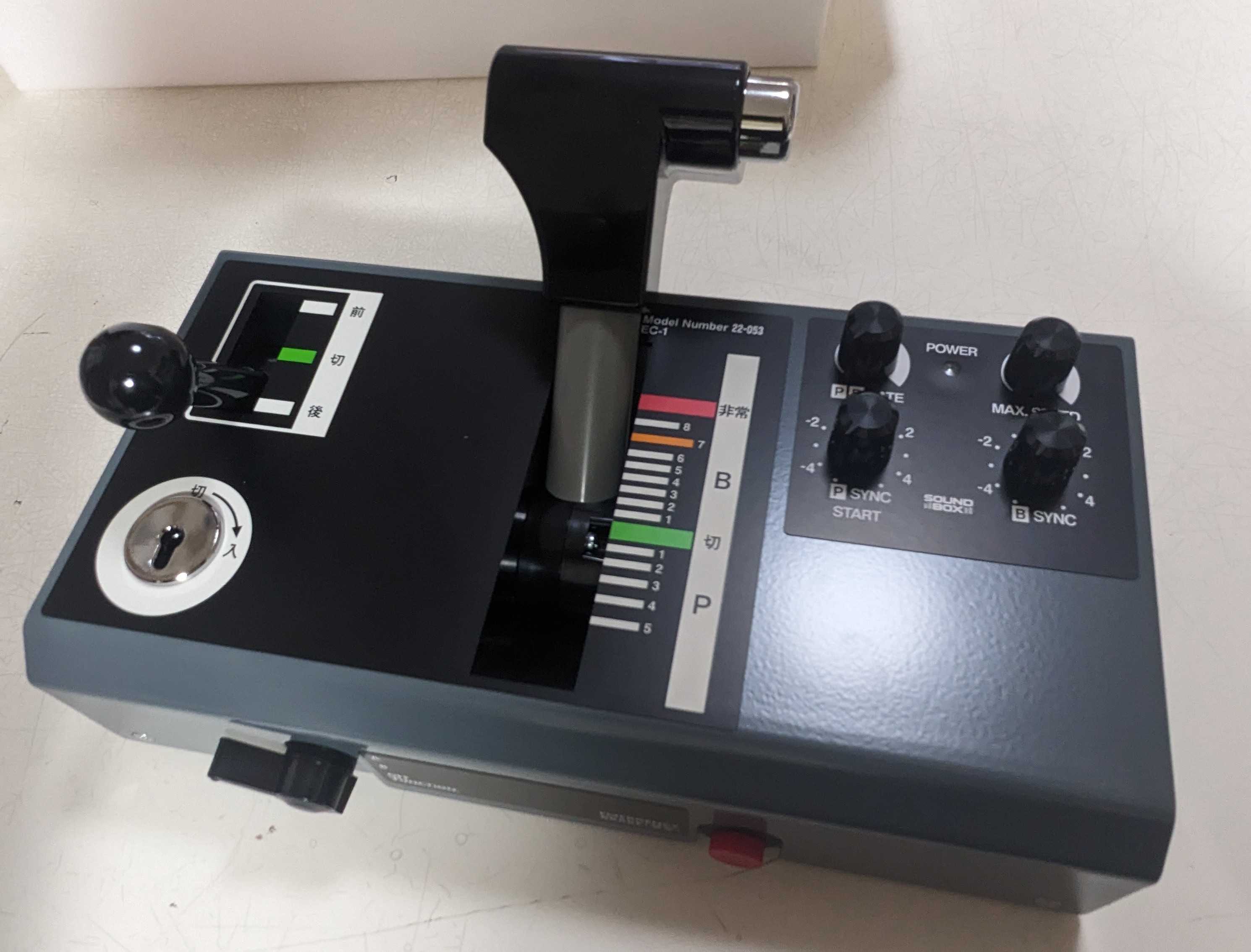 🔴KATO 22-053 EC-1 ﾜﾝﾊﾝﾄﾞﾙ運転台形ｺﾝﾄﾛｰﾗｰ - 竹ノ塚総合車両センター