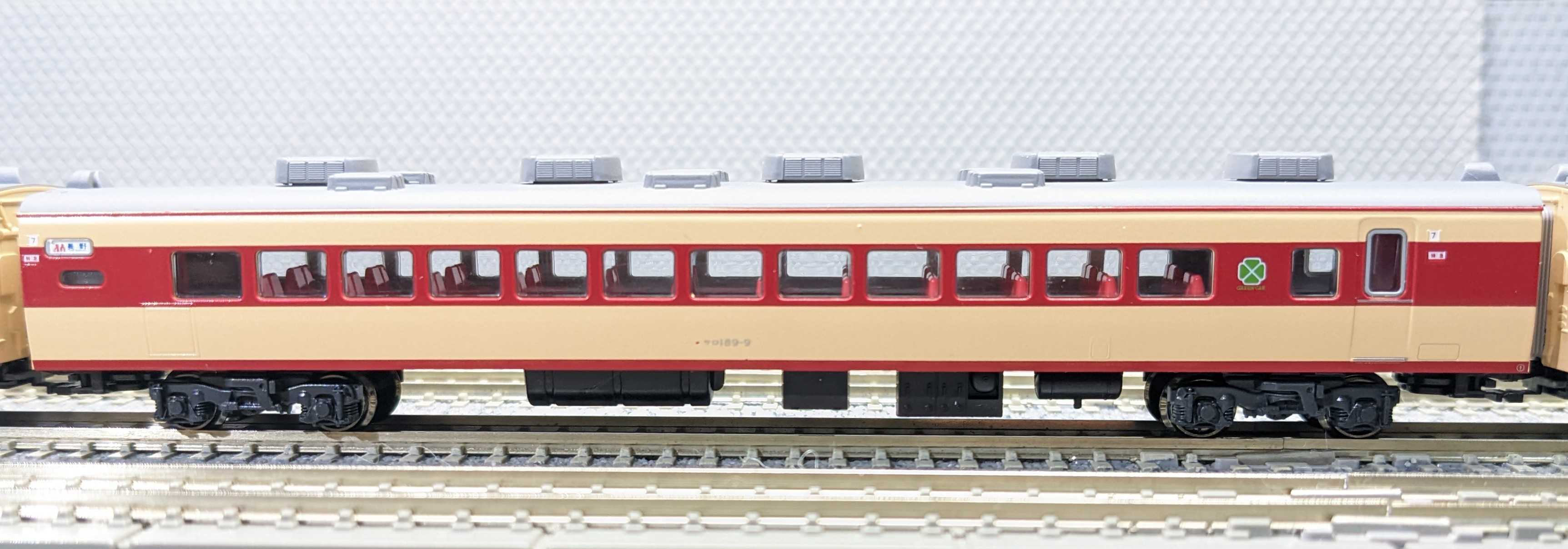 KATO 189系 国鉄色「あさま」基本＋増結＋EF63二次形2両セット KATO