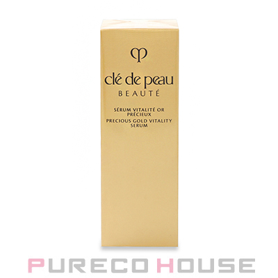 資生堂 クレドポーボーテ セラムヴィタリテオープレシュー (美容液