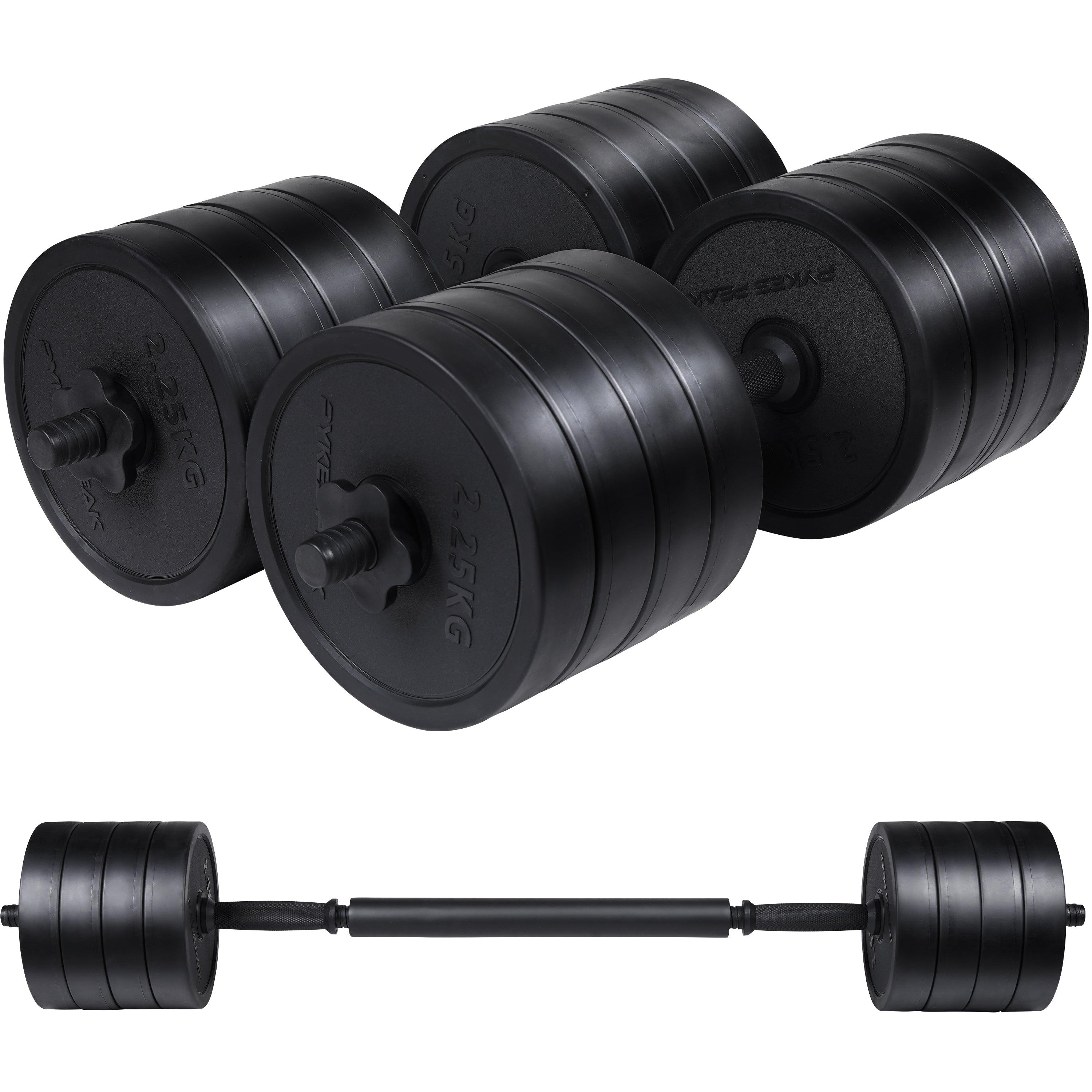 ダンベル 可変式 セット 5kg 10kg 15kg 20kg 2個セット バーベル 可変