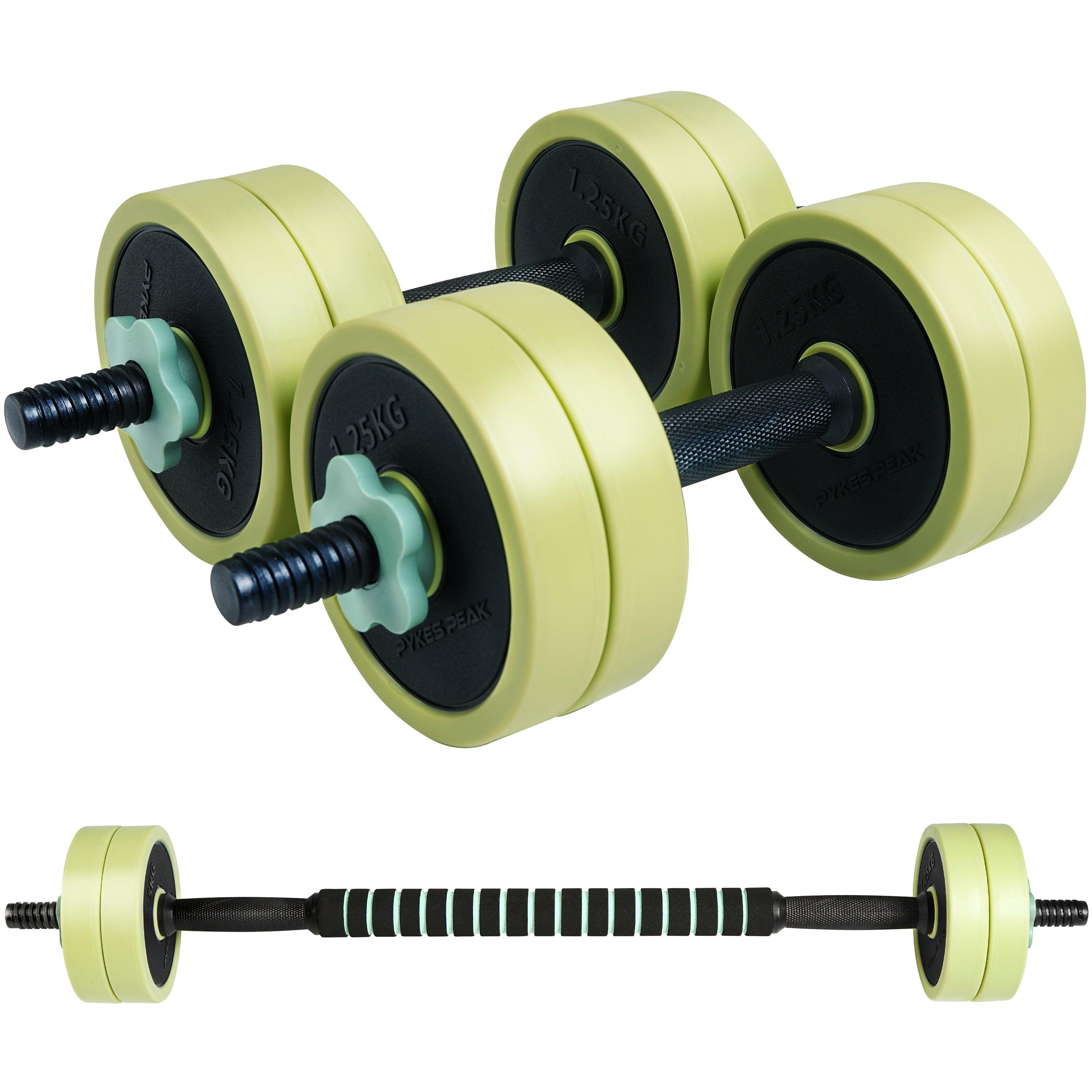 ダンベル 可変式 セット 5kg 10kg 15kg 20kg 2個セット バーベル 可変