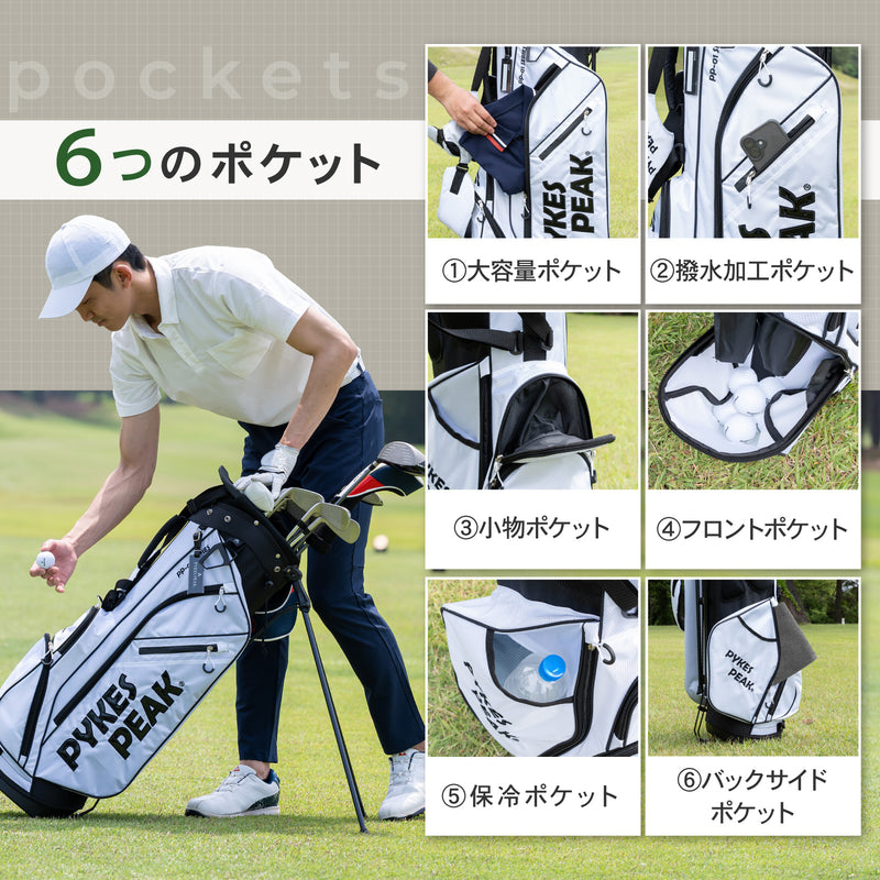 現行品 PYKES PEAK キャディバッグ ゴルフ PPS-0 SERIES 現行品 PYKES