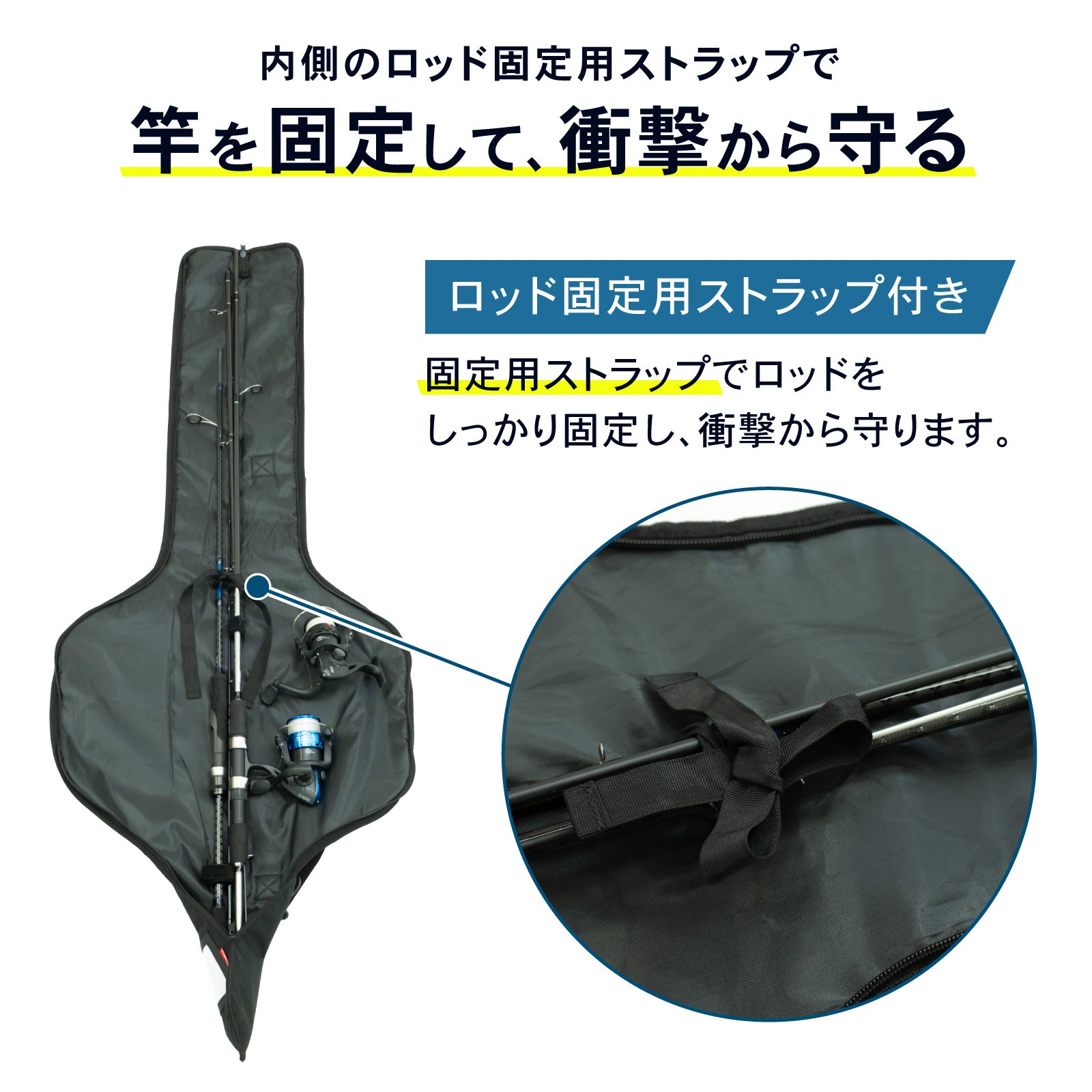 PYKES PEAK (パイクスピーク) ロッドケース 釣り竿 ケース 釣竿ケース