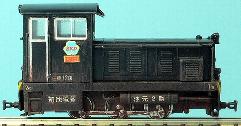 珊瑚模型店 HOナロー9ミリ 沼尻鉄道DC12 おまけ付き 珊瑚模型店 HO